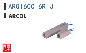 ARG160C 6R J