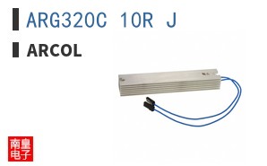 ARG320C 10R J