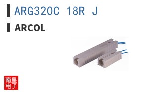 ARG320C 18R J