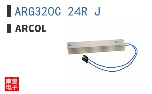ARG320C 24R J