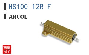 HS100 12R F