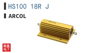 HS100 18R J