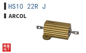 HS10 22R J