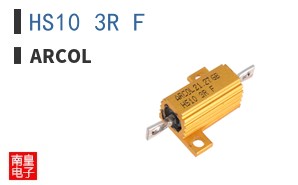 HS10 3R F