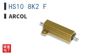HS10 8K2 F