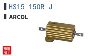 HS15 150R J