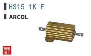 HS15 1K F