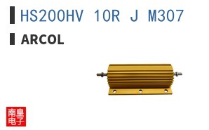 HS200HV 10R J M307