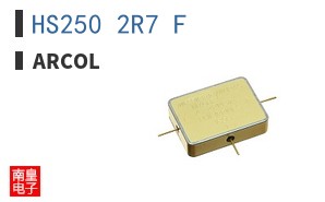HS250 2R7 F