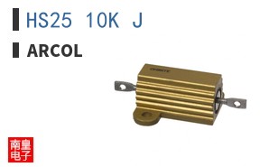 HS25 10K J