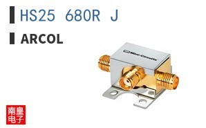 HS25 680R J