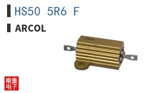 HS50 5R6 F