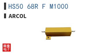 HS50 68R F M1000