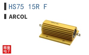 HS75 15R F