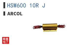 HSW600 10R J