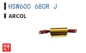 HSW600 680R J