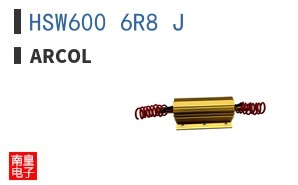 HSW600 6R8 J