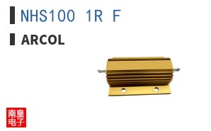NHS100 1R F