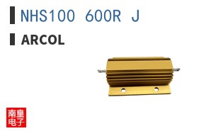 NHS100 600R J