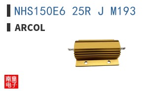 NHS150E6 25R J M193