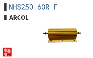NHS250 60R F