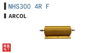 NHS300 4R F