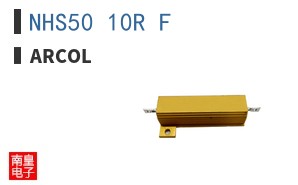 NHS50 10R F