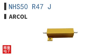 NHS50 R47 J