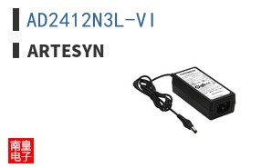AD2412N3L-VI