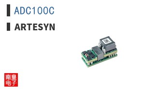ADC100C