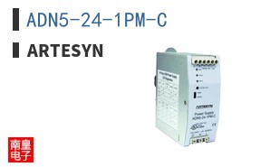 ADN5-24-1PM-C
