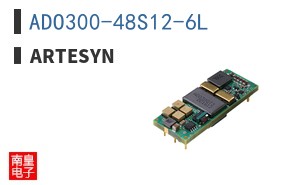 ADO300-48S12-6L