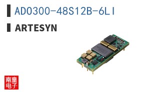 ADO300-48S12B-6LI