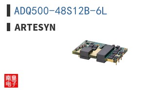 ADQ500-48S12B-6L