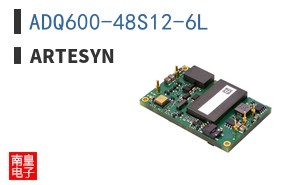 ADQ600-48S12-6L