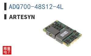 ADQ700-48S12-4L