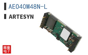 AEO40M48N-L