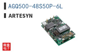 AGQ500-48S50P-6L