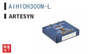 AIH10H300N-L