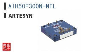 AIH50F300N-NTL