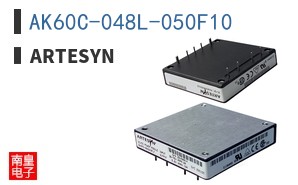 AK60C-048L-050F10