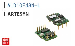 ALD10F48N-L