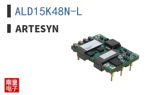 ALD15K48N-L