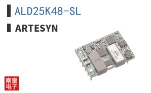 ALD25K48-SL
