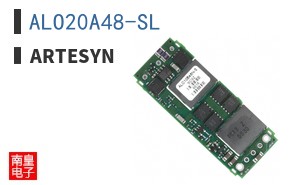 ALO20A48-SL