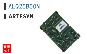 ALQ25B50N