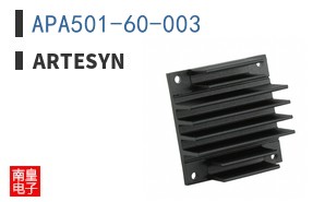 APA501-60-003