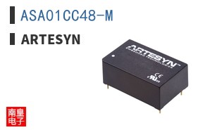 ASA01CC48-M