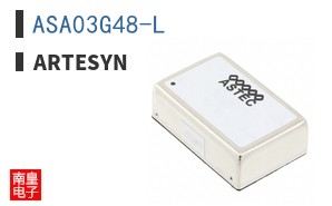 ASA03G48-L