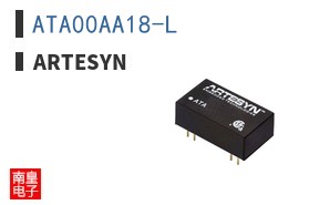 ATA00AA18-L